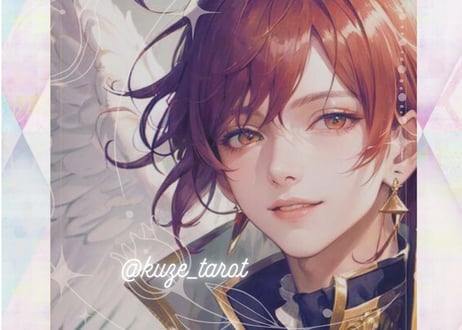 【ORACLE】Mehiel／2/5～2/9