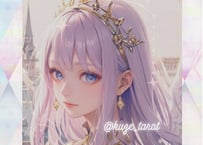 Nemamiah／1/1～1/5