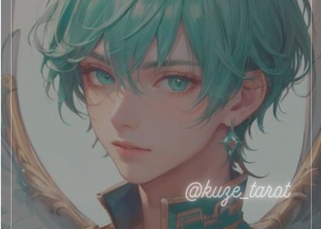 Haziel／5/1～5/5