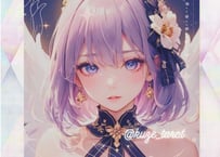 Haaiah／7/28～8/1