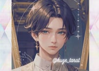 Yeliel／3/26～3/30