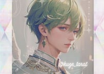 Nanael／12/13～12/16