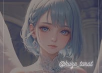 Nithaiah／7/23～7/27