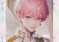 【ORACLE】Eyael／2/20～2/24