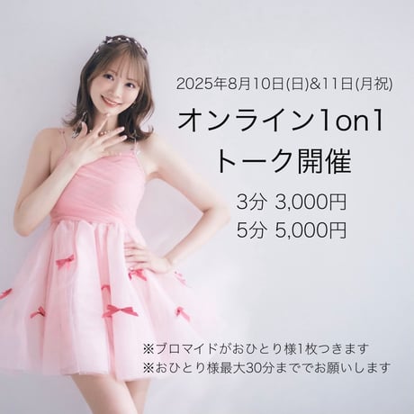 RYOMA  新品☆ RIO コート ハイネックアシンメトリーダウンコート「D592」-RUIRUE BOUTIQUE