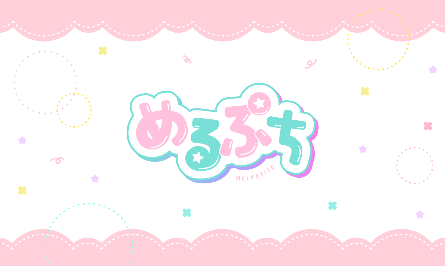 めるぷちオフィシャルショップ