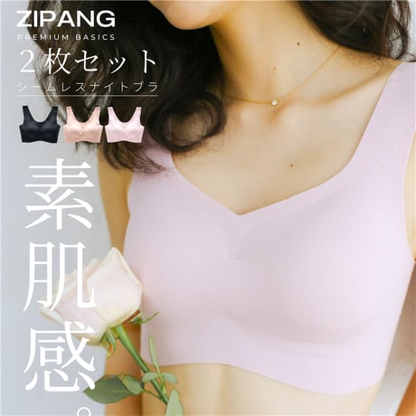 Zipang.com