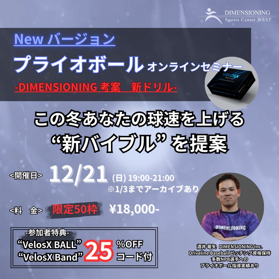 69297bd1b8b2998efc92bfaa