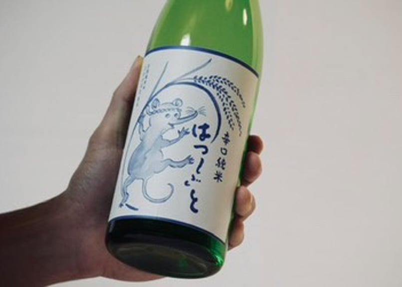 山形ちば吉×惣邑（そうむら）はつしごと 辛口純米日本酒720ml | 山形