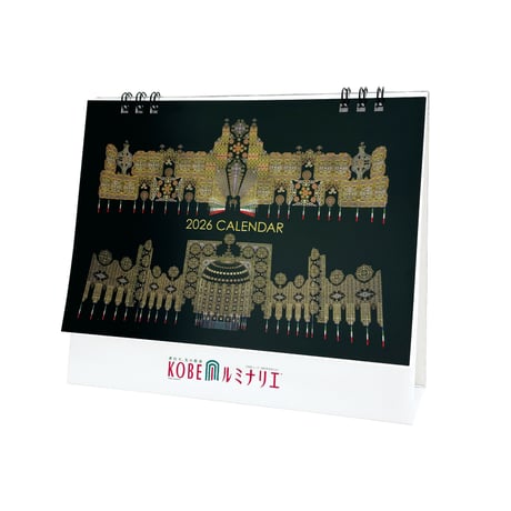 ITEM | 神戸ルミナリエ公式グッズショップ