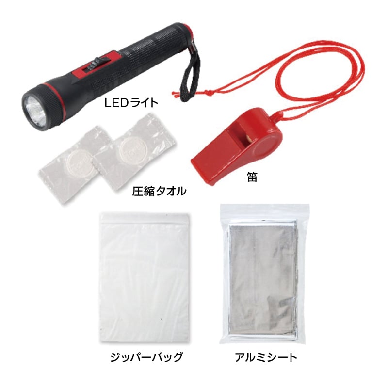 防災ボトルセット | 神戸ルミナリエ公式グッズショップ