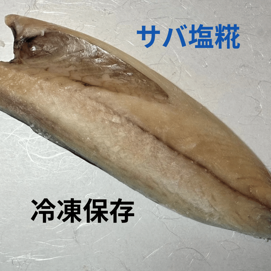 679b1f1954311b00e1b63be7
