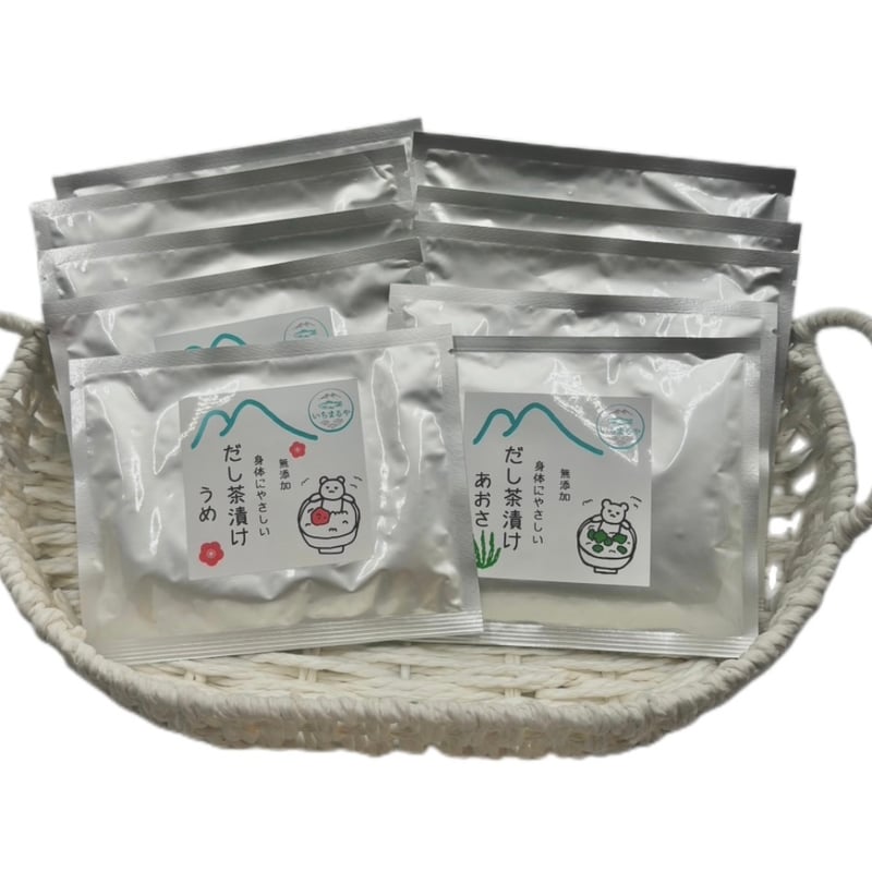 身体にやさしい出汁茶漬け 10パックセット | いちまるや