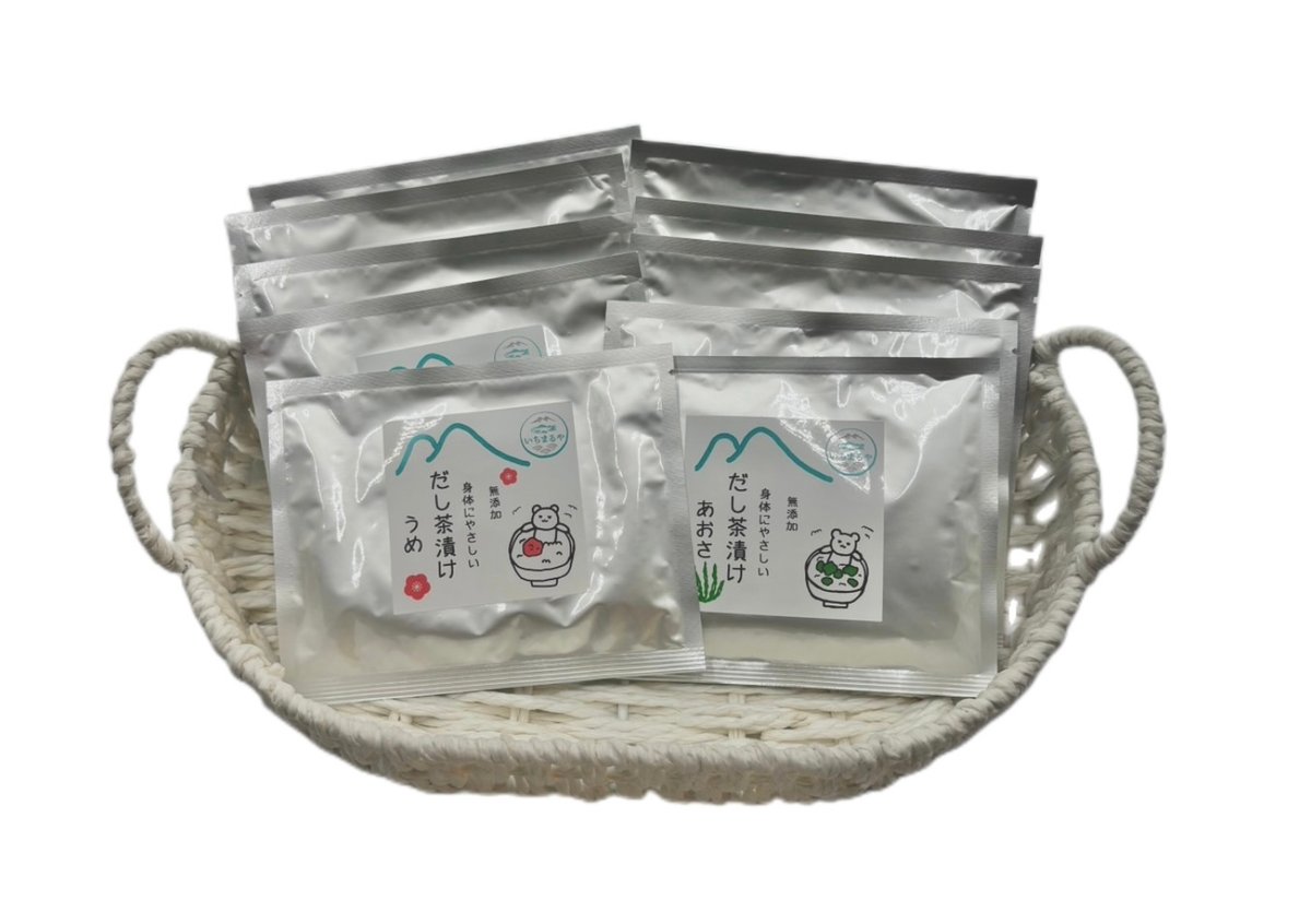 身体にやさしい出汁茶漬け 10パックセット | いちまるや