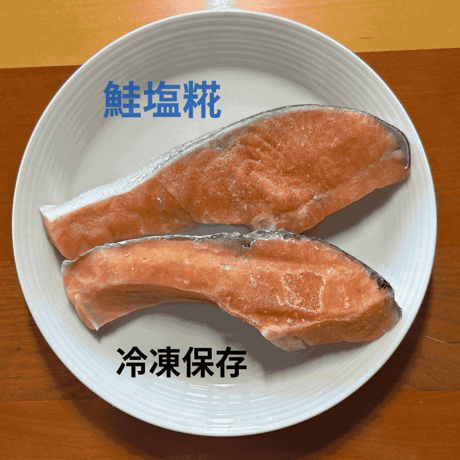 6791c13900d7d5022d0b7242