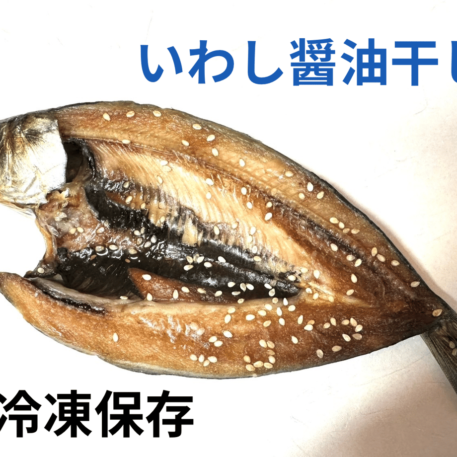 67a48ef6675488002bd9a226