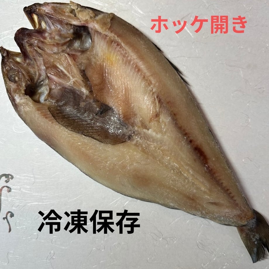 67973c11c2d1e4002a0bec1f