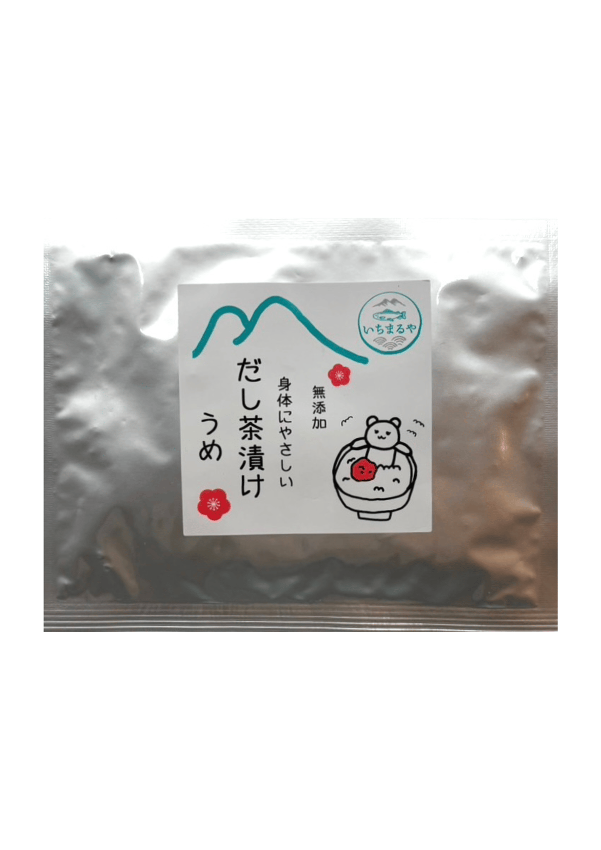 身体にやさしい出汁茶漬け 10パックセット | いちまるや