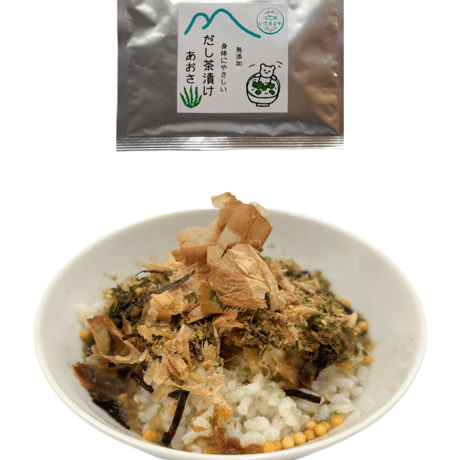 身体にやさしい出汁茶漬け　10パックセット