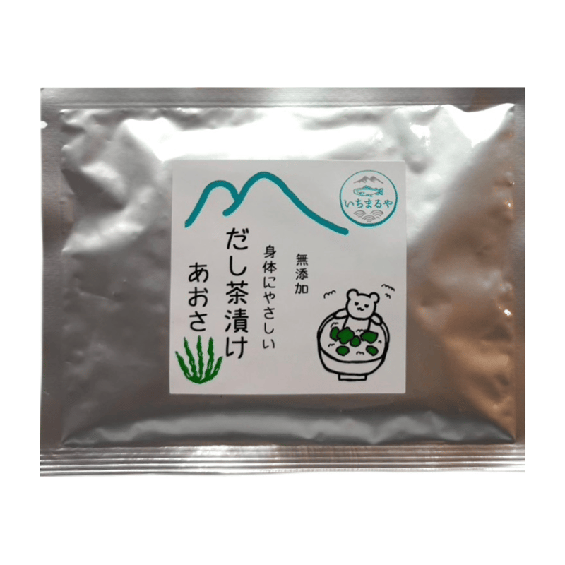 身体にやさしい出汁茶漬け 10パックセット | いちまるや
