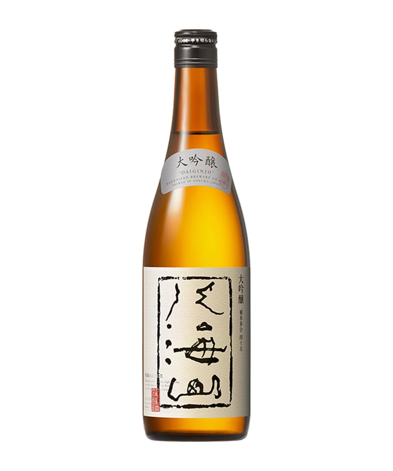 八海山 大吟醸 | sake-nagashin