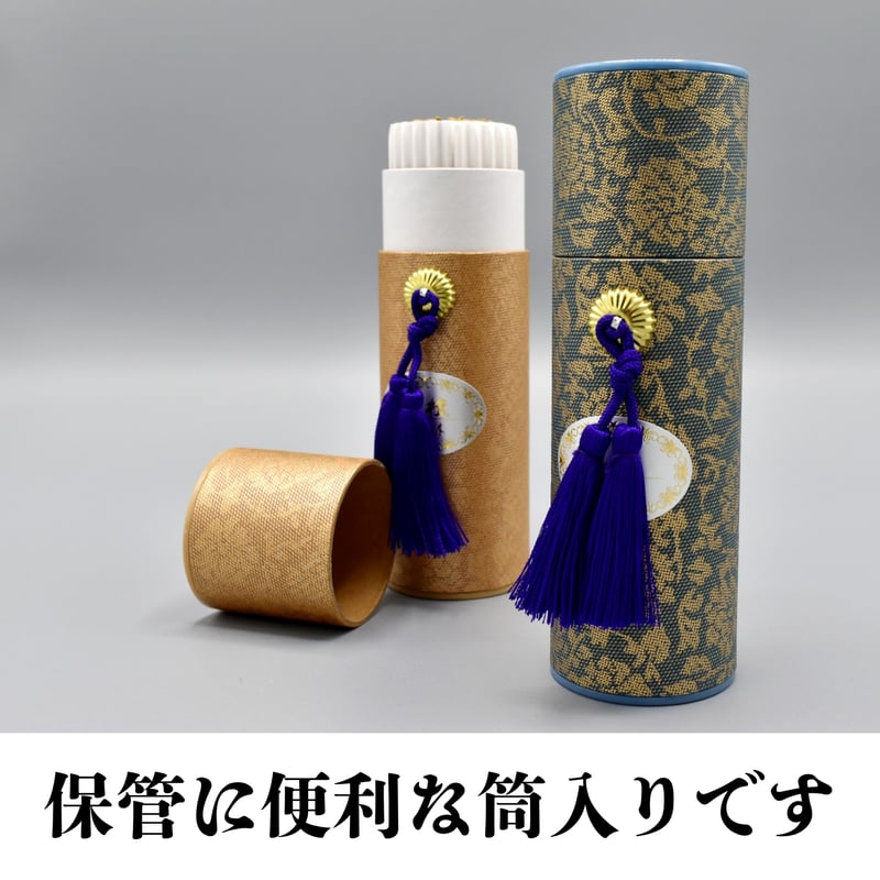 美術品・アンティーク・コレクション 専用 時代 在銘 香筒 長さ39.5