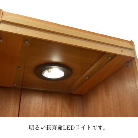 家具調仏壇　ナチュラル色　18号　ユイット　スリムタイプ