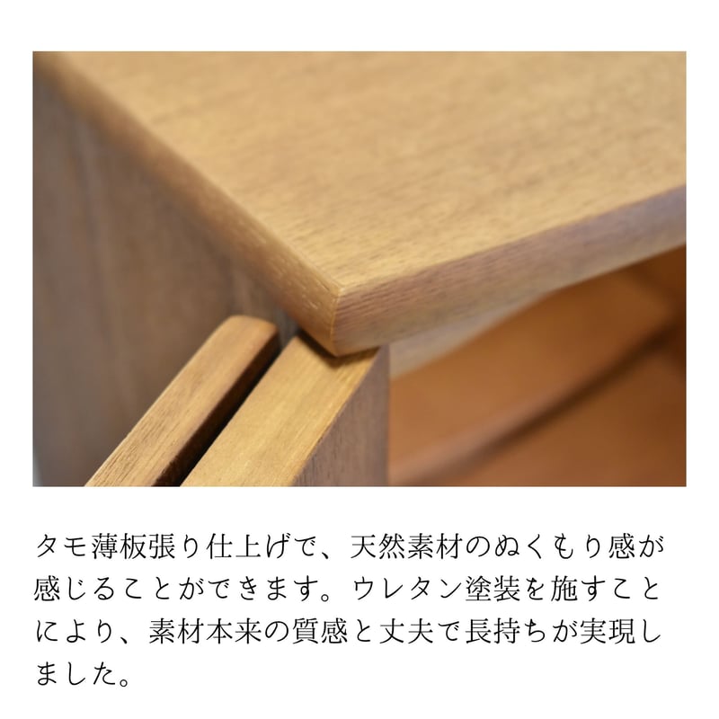 家具調仏壇 14号 コンパクトタイプ アモール | ハートフルメモリーみずほ