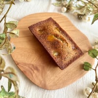 フィナンシェ4個・紅茶とオレンジのフィナンシェ4個