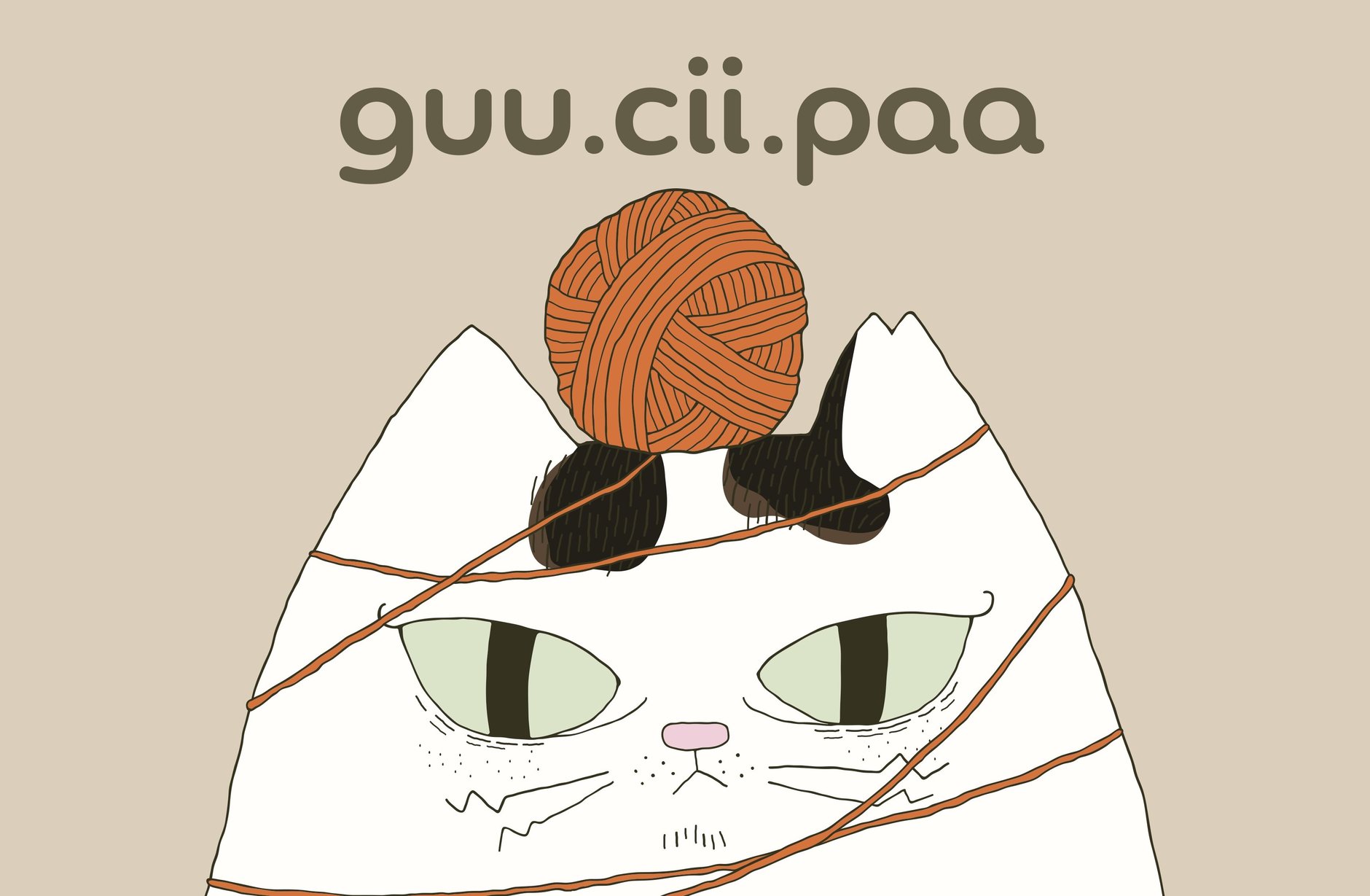 guu.cii.paa