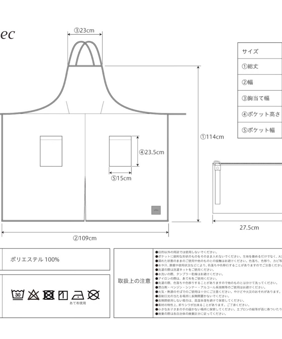 67428b7b60053721fe381b9a