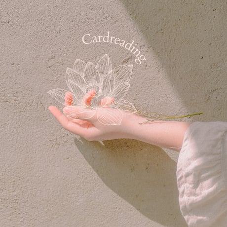 スピリチュアルガイド | STORES