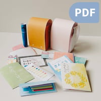 小学校ごっこができるランドセル工作キット【データ販売】