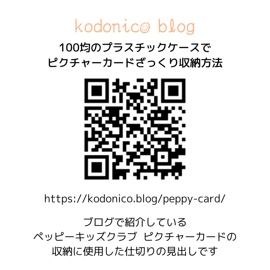676ba5aa6f1dc9026a88dc6e