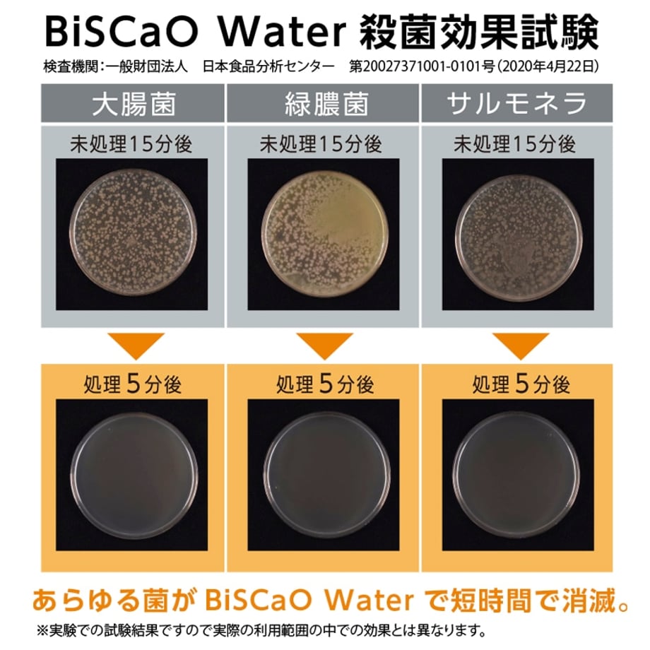 6743dddca7ffd400c2a21d92