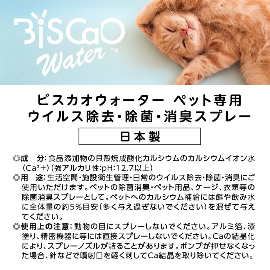 6743dddca7ffd400c2a21d92