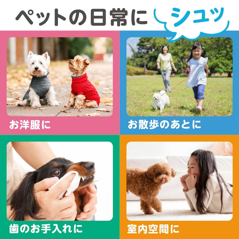 6743dddca7ffd400c2a21d92