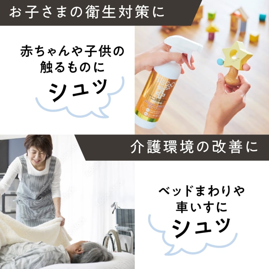 6743fa96aad66f0249082c9e