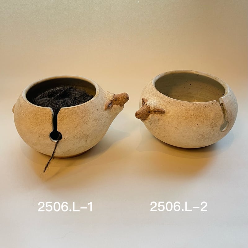 羊のヤーンボウル（L） | スミレ窯