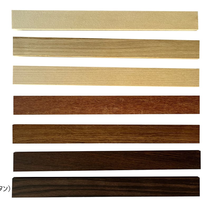銘木端材スティック【200×20×5mm】 | WOOD IDEA SHOP