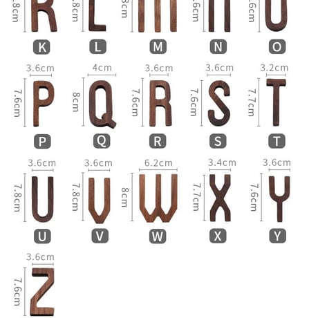 ウォールナット切抜アルファベット文字