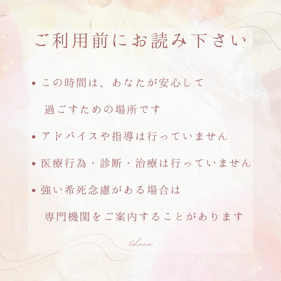 6963c25ed2ff8f67cf8af7c7