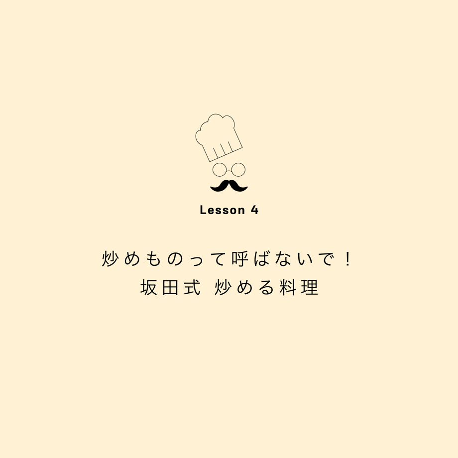 67ef4f1c5b84b40fc4043fa3