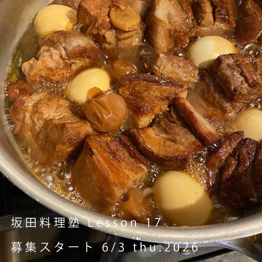 6a237129d34c9ce483922c5f
