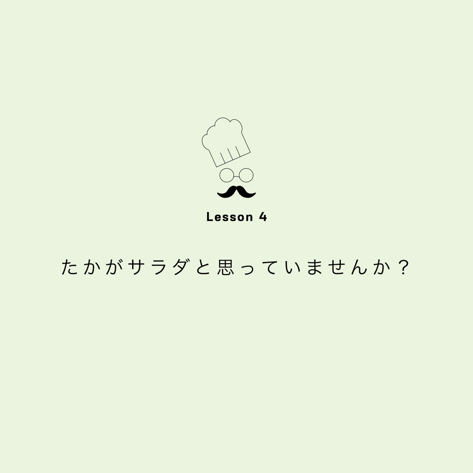 68009f9c3cc552687f3959f2