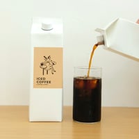 ボトルアイスコーヒー