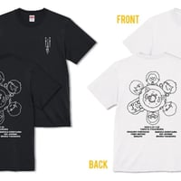 白色「僕ら/私たちが鎌倉に来たのは、ただしらす丼を食べるため」Tシャツ