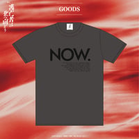 舞台「逃亡者は北へ向かう」Tシャツ
