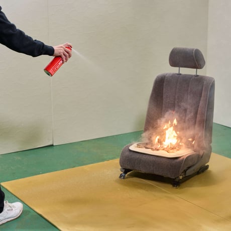 FIRE OUT エアゾール式簡易消火具（20本1ケース）