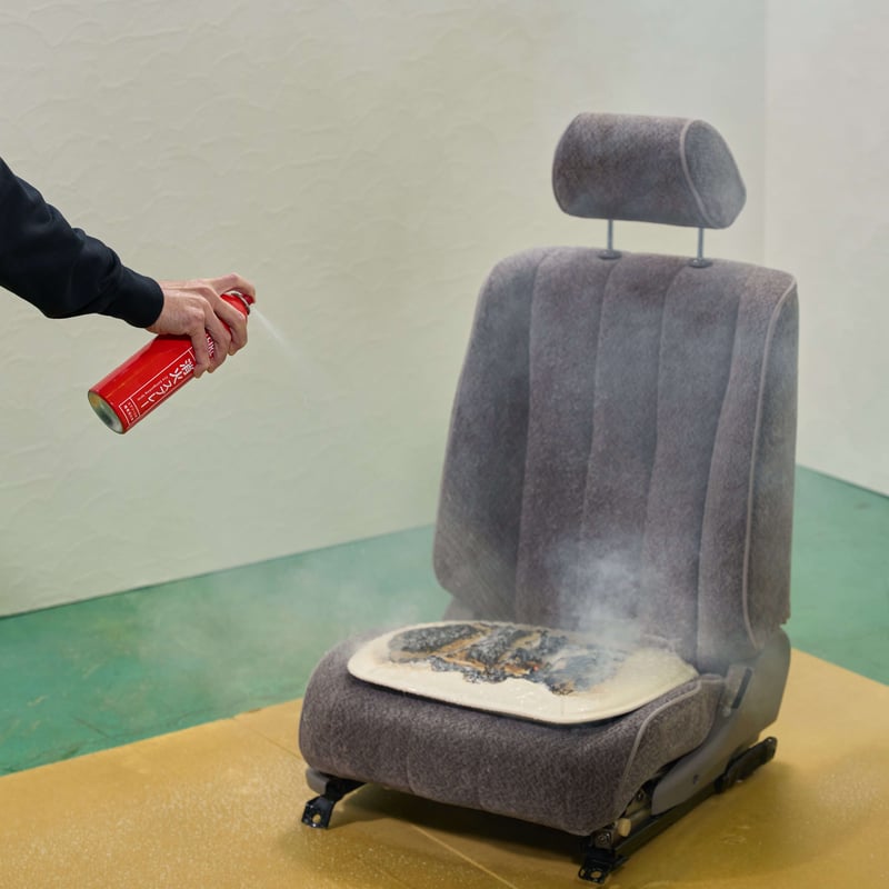 FIRE OUT エアゾール式簡易消火具 | 【公式】FIRE OUT オンラインショップ